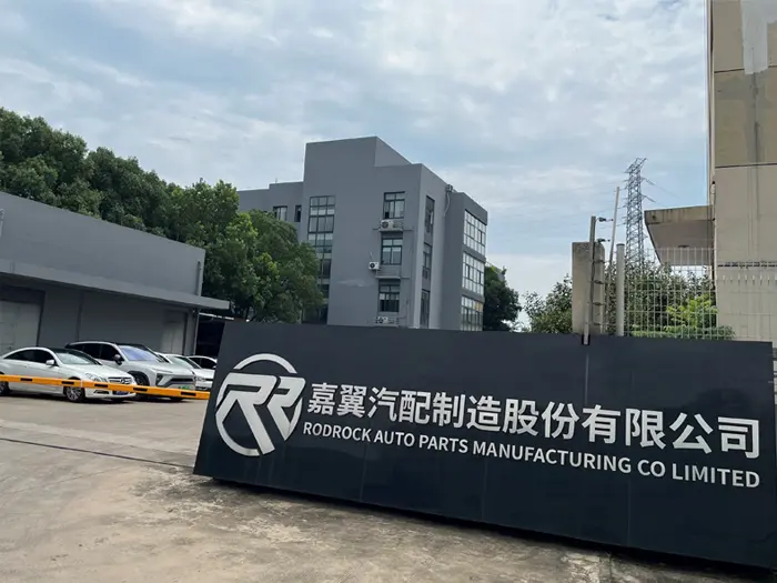 Jiaxing Rodrock, CPI, HUSKEY, ACE와 전략적 협력 체결