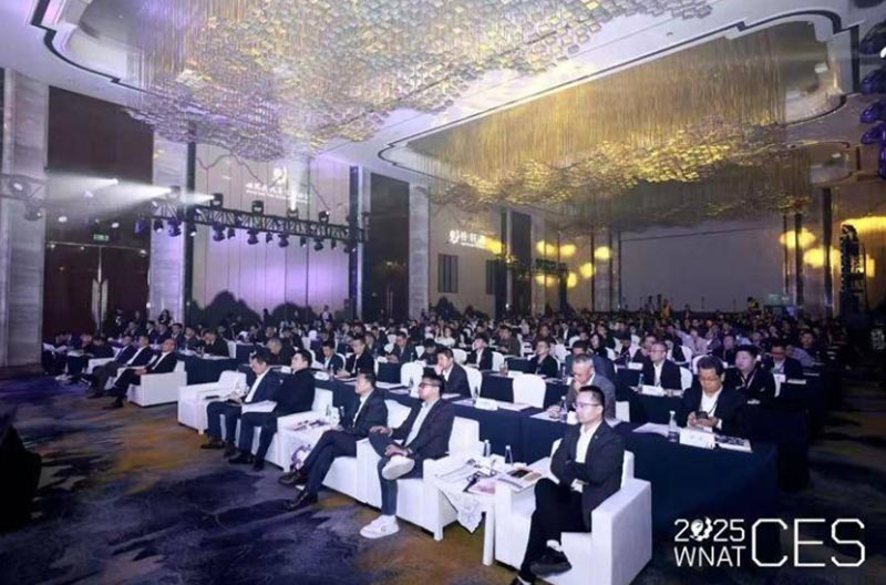 CES2025 자동차 음향 포럼 개최, 산업 혁신 방향 모색